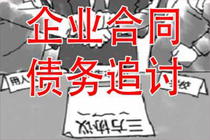 夫妻欠债诉讼，一方出庭应诉可否进行？